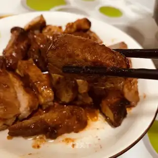 Fork