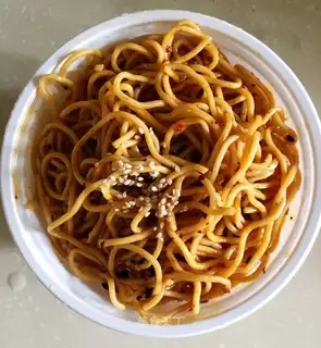 Spicy spicy noodles