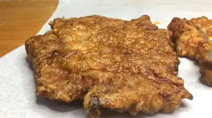 Fried pork chops