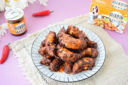 Spicy chicken