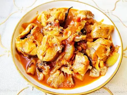 Eggplant cod