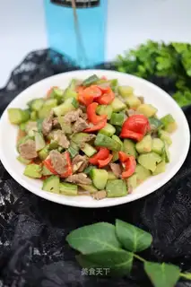 Paprika cucumber beef