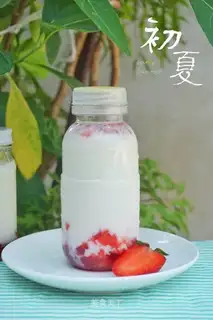 Strawberry milk