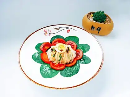 Vegetables cold noodles