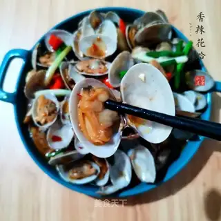 Spicy clams