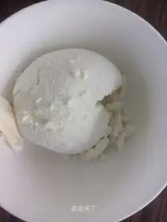 DIY CREAM