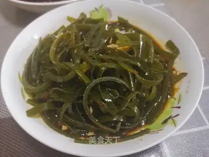 The seaweed
