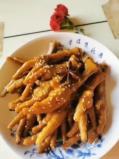 I'll make chicken claws