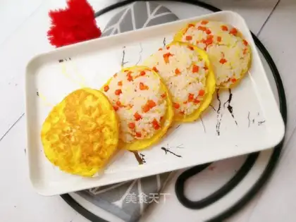 Gold rice cake
