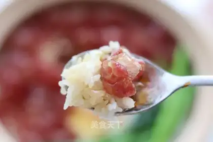 Weenie rice