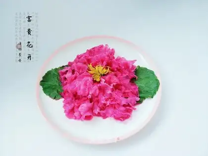 The flowers are rich