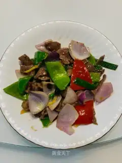 Beef pepper