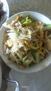 Sodium