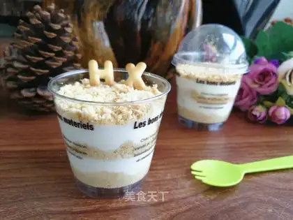 A yogurt cup