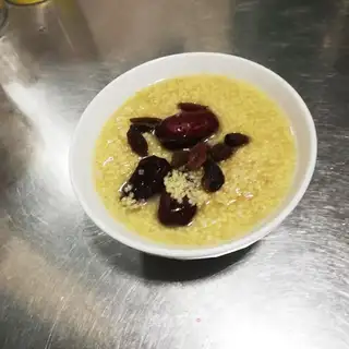 Gold porridge