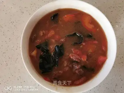 Beef gills