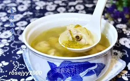 Soup chicken with gold and silver