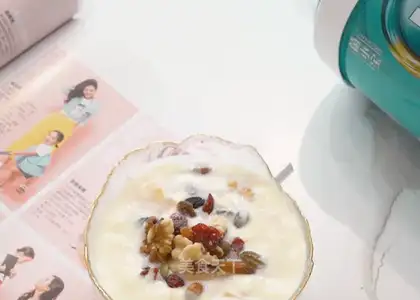 Mango pudding shake