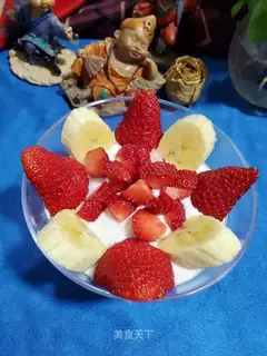Strawberry banana yogurt