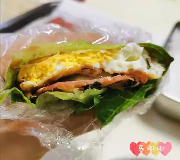 Net red sandwich