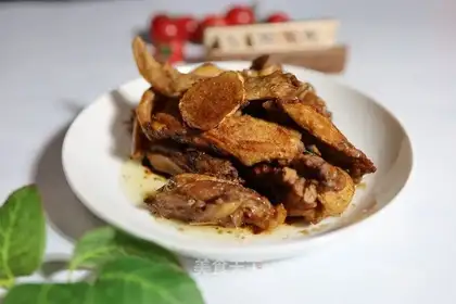 Black beer duck