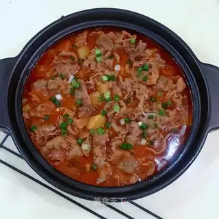 Tomato potato fat cow