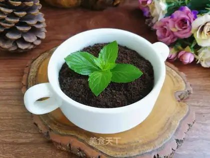 The yogurt plant