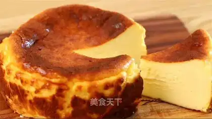 Basque cake