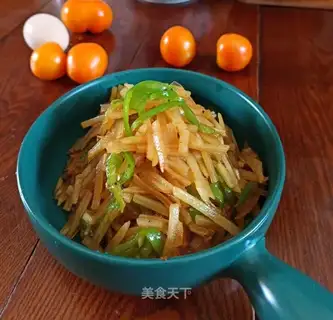 Cream pepper potatoes