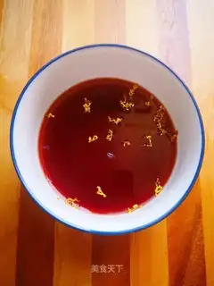 Plum soup