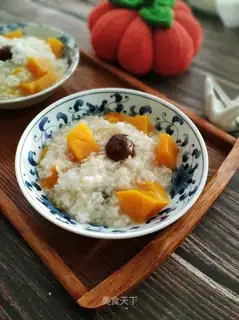 Pumpkin dates