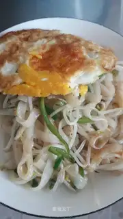 Fried river powder