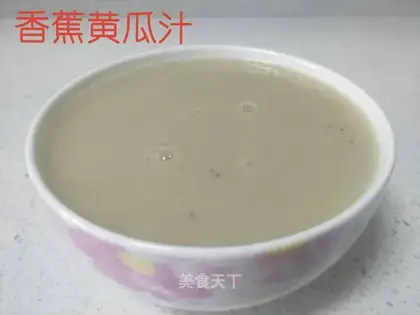 Banana cucumber juice