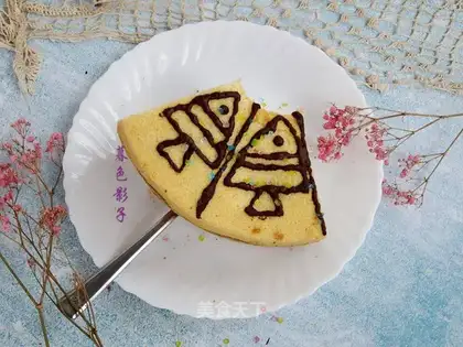 Chi Fung Cake