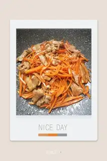 Carrot