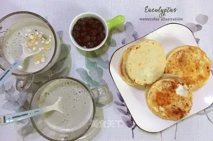 Eggburger