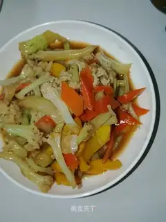 Carrot