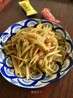 Spicy silk
