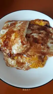 Jealousy eggs