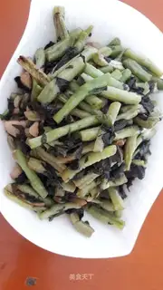 ♪ ♪ Purple sour beans ♪
