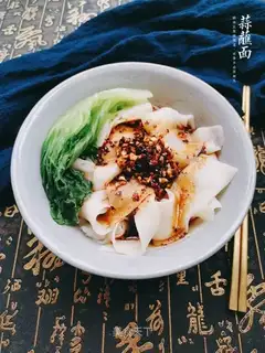 Garlic noodles