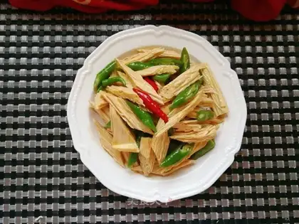 Cream peppers