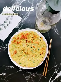 Potato eggs
