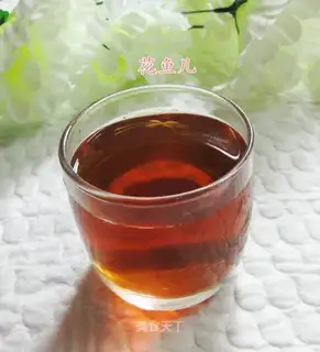 Iced lemon tea