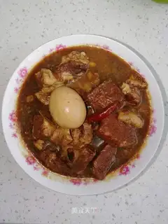 Beef halogen