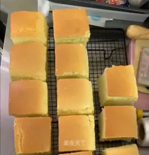 Milk chicken cake