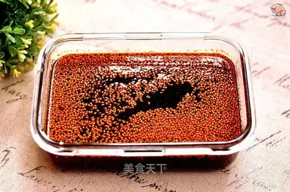 Secret pepper oil