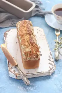Jasmine pineapple cake