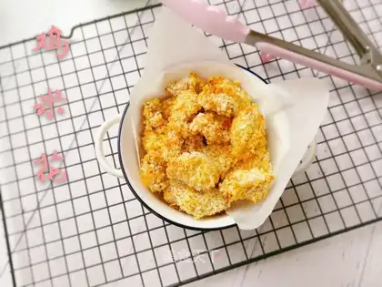 Chicken and rice
