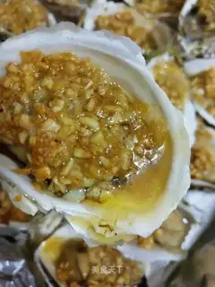 Garlic roasted oak